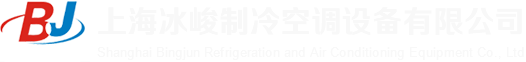 重慶德科電子儀表有限公司